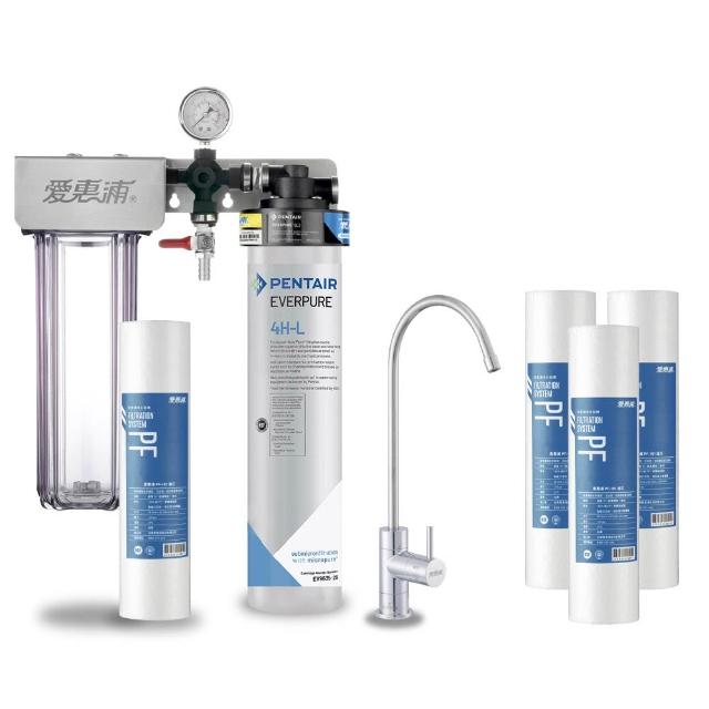 【EVERPURE 愛惠浦】櫥下型 PURVIVE Duo-4HL無鉛龍頭兩道式生飲淨水器(前置PP)