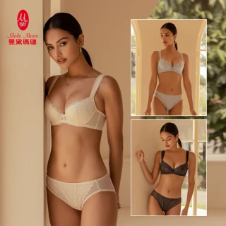 【曼黛瑪璉】3件組-寬肩帶包覆提托內衣 B-E 罩杯