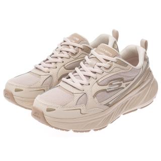 【SKECHERS】女鞋 運動系列 EDGERIDE WATERPROOF(150498NAT)
