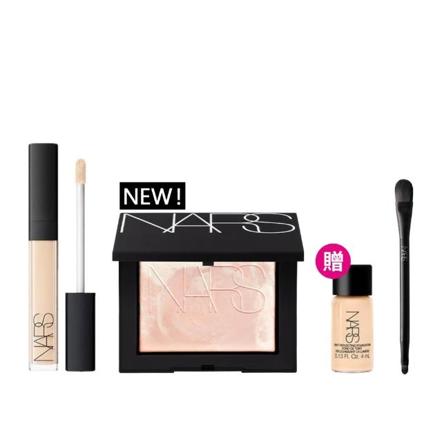 【NARS】完美持妝底妝組(小白餅+妝點甜心遮瑕蜜/定妝蜜粉/裸光蜜粉餅))