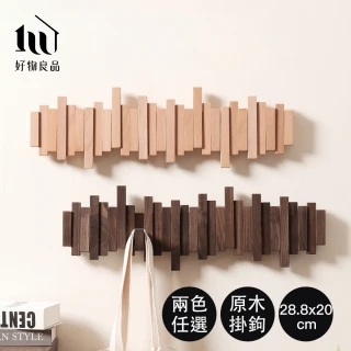 【好物良品】4鉤28.8x20cm_日本實木門後衣帽掛架免釘門板掛勾(門後掛架 門板掛鉤 衣帽掛架)