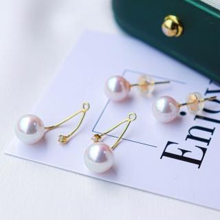 【La Corser】雙珠設計 明星款 一款兩戴 5.5-8.5mm 天然海水 Akoya珍珠 天女級 耳飾 18K金 耳釘