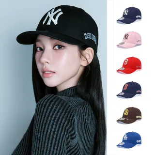 【MLB】硬頂棒球帽 KARINA同款 全封帽 洋基/紅襪/道奇/教士隊(3ACPBB15N-多款任選)