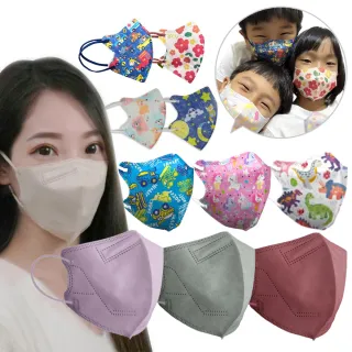 【JUN 郡昱】成人 兒童 小童3D立體醫療口罩一盒/30入(適合1-8歲-兒童口罩、成人口罩 立體口罩)