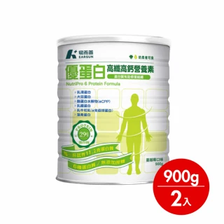 【易而善】優蛋白高纖高鈣營養素奶粉 900gx2罐(高鈣 高蛋白 膳食纖維 添加蜂膠)