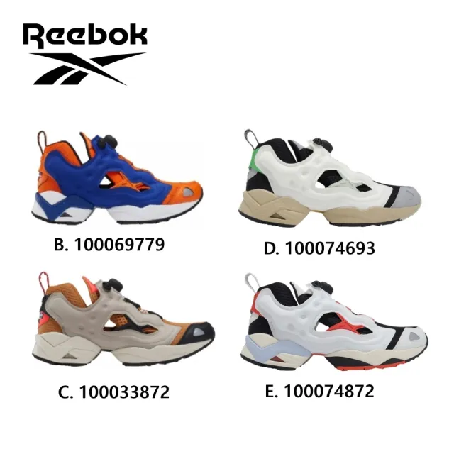 【REEBOK】INSTAPUMP FURY 95 潮鞋 慢跑鞋 運動鞋 增高 未來科技_男/女(四款任選)