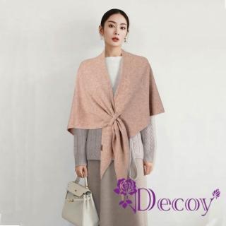 【Decoy】慵懶交叉 三角保暖仿羊絨披肩圍巾(顏色可選)