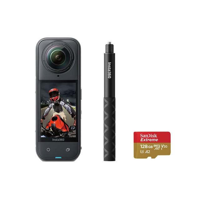 【Insta360】X5 360°口袋全景防抖相機 旅行套組(東城代理商公司貨)