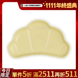 【Le Creuset】瓷器牛角麵包盤(艾莉絲黃)