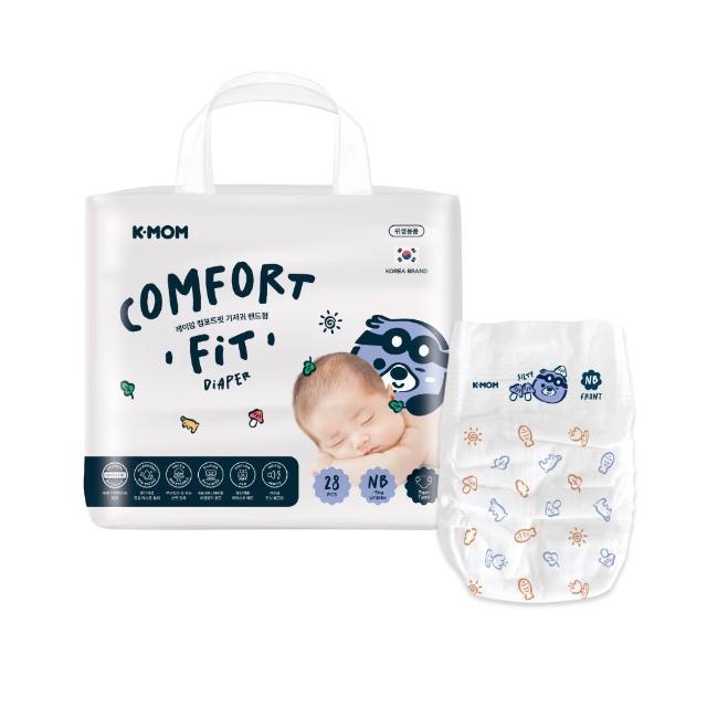 【MOTHER-K】COMFORT FIT  雲柔鎖水玩睡褲M-3XL(褲型尿布)