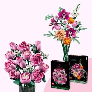【LEGO 樂高】Botanicals 10374 粉紅玫瑰花束 & 10342 優雅粉紅花束