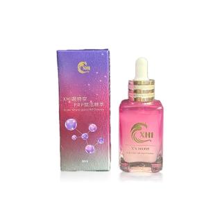 【XHI】XHI 超時空PRP賦活精萃 50ml(ANCOORA+專利配方 保養肌膚的新思維)