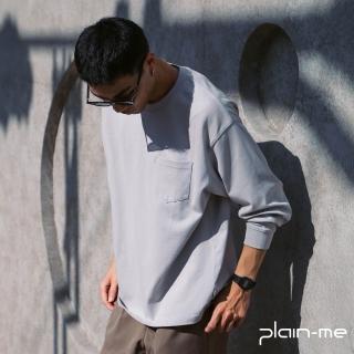 【plain-me】重磅 長袖 長袖Tee 素Tee 100%純棉 PLN0059-242
