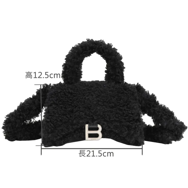 【Balenciaga 巴黎世家】Fluffy Hourglass XS 毛茸手提/斜背沙漏包-黑色(絨毛包 手提包 斜背包)