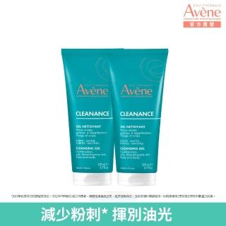 【Avene 雅漾官方直營】控油舒緩潔膚凝膠200ml 2入組(減少粉刺 揮別油光)