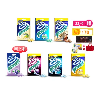 【Airwaves】超涼無糖口香糖 62g*10入(提神/潔牙/口腔清潔)