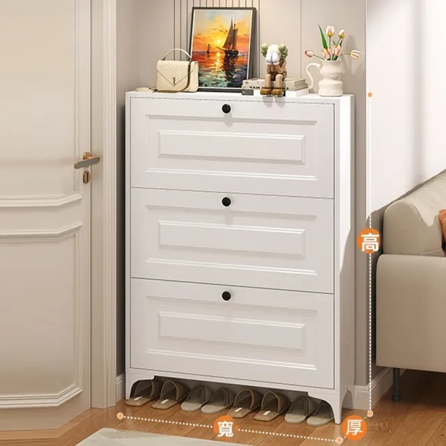 【匠藝家居】免安裝碳鋼超薄鞋櫃 三層80*12*115公分 一體式大容量(鞋櫃 鞋架 防塵鞋櫃 玄關鞋櫃 預購15天)