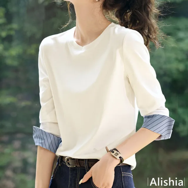 【Alishia】撞色拼接條紋圓領上衣 T恤(白色 / 灰色)