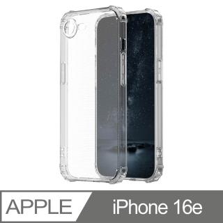 【Ayss】Apple iPhone 16e 6.1吋 2024 專用 超合身軍規手機空壓殼