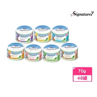【Signature7心寵】燉肉點心貓罐 70g*48罐組(貓罐 副食 全齡貓)
