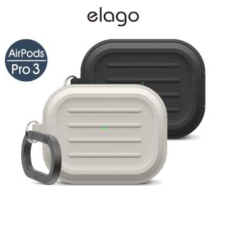 【Elago】AirPods Pro 3 Armor軍規防摔保護殼(防撞/防摔 Pro3)