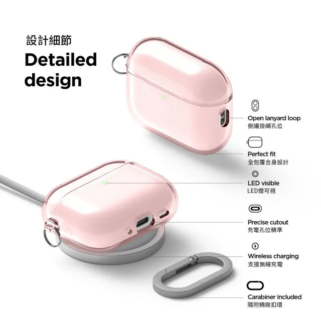 【Elago】AirPods Pro 3 無痕透明保護殼(防撞/防摔 Pro3)