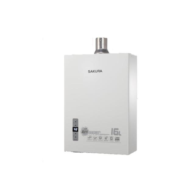 【SAKURA 櫻花】四季溫智能恆溫熱水器 16L(DH1631F  NG1/LPG 原廠保固原廠安裝服務)