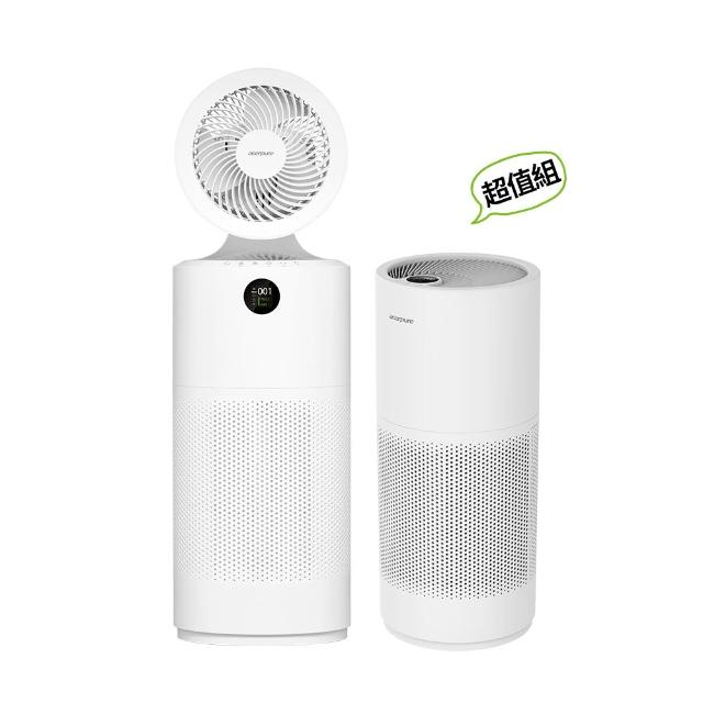 【acerpure】Acerpure cool 二合一UVC+Acerpure pro(超值雙機組AC553-50W+AP551-50W)