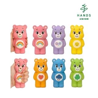 【台隆手創館】Care Bears 紓壓捏捏盲袋(單入款式隨機)