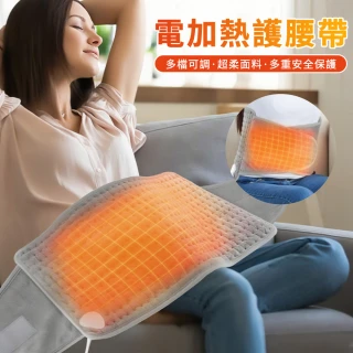 【Kolim】電加熱護腰帶 保暖墊 發熱保暖腰帶 熱敷腰帶 發熱毯 電熱毯 大姨媽神器 暖宮帶 30*60cm 新年禮物