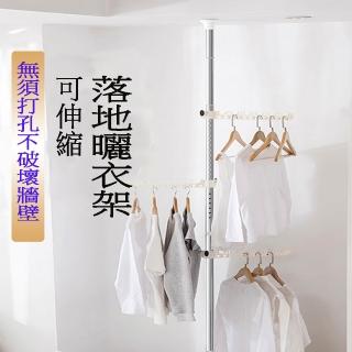頂天立地全方位可調不鏽鋼衣帽架(衣帽架)