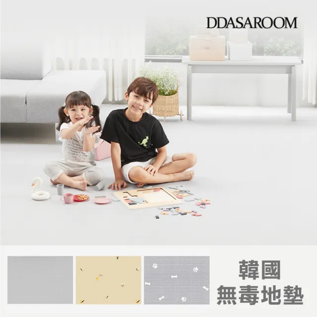 【2026】尿布墊推薦10款高評價人氣品牌排行榜 | BALIMAN情報局