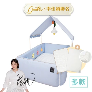 【gunite】多功能第三代落地式防摔沙發嬰兒陪睡床0-6歲+屋頂組(含保潔墊+純棉保潔床單_多色可選)