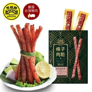 【黑橋牌】原味條子肉乾單條包裝(195g/盒;臺灣豬肉/零食/春節送禮)