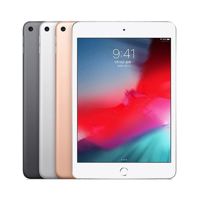 【Apple 蘋果】A+級福利品 Apple iPad mini 5 WIFI 7.9吋(64GB)