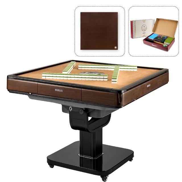 【輝葉良品】天胡一號 電動麻將桌HYG-W01 全配組(過山車/電子靜音骰/熱風除濕 HYG-W01)