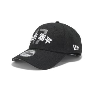 【NEW ERA】棒球帽 940 Los Angeles Dodgers 洛杉磯道奇 大谷翔平 黑 老帽 帽子(NE70967731)