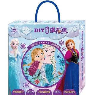 DIY立體鑽石畫 冰雪奇緣☆
