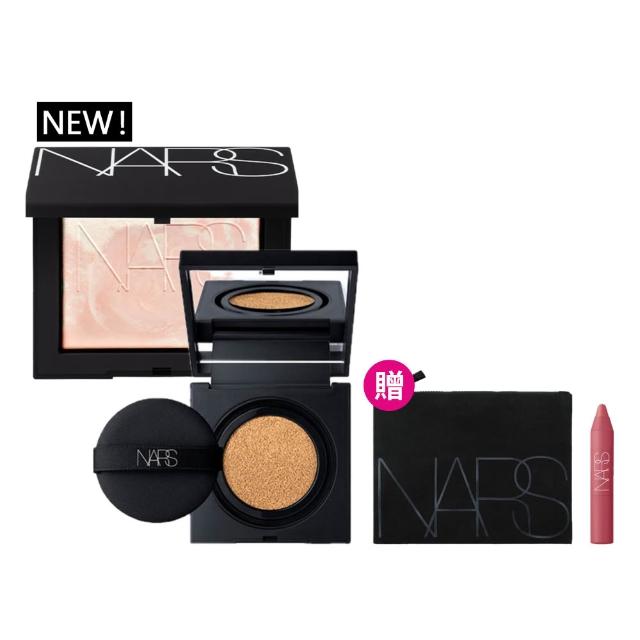 【NARS】王牌底妝必收組(小白餅+小方盒氣墊粉餅/幻彩蜜粉餅/裸光蜜粉餅/超持久亮顏氣墊粉餅)