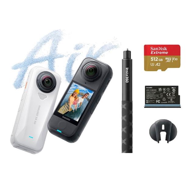 【Insta360】X4 Air 8K全景運動相機 512G-入門套裝(原廠公司貨)