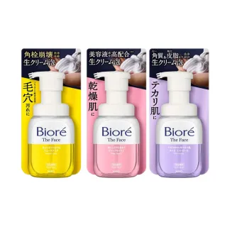 【台隆手創館】KAO Biore 奶油泡沫洗面乳200mL(日本平輸版)