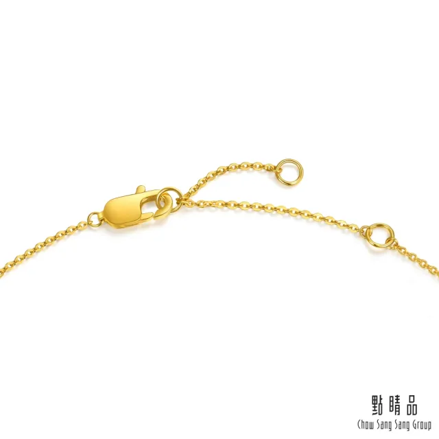 【點睛品】錦繡芳華 鑽石黃金項鍊