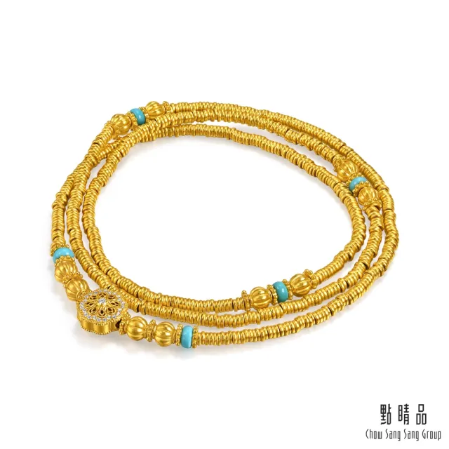 【點睛品】財納圓滿 鑽石黃金項鍊