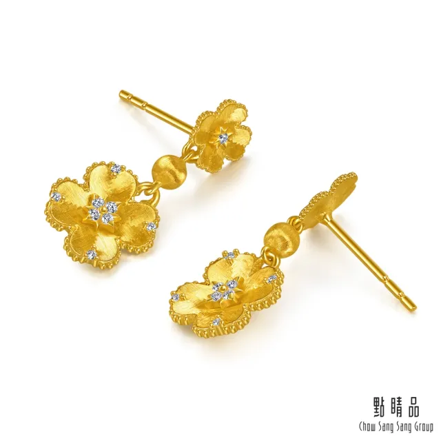 【點睛品】星鑽花語 鑽石黃金耳環(一對)