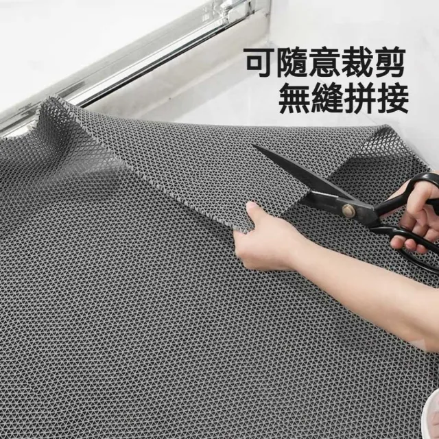 PVC防滑鏤空地墊 120*200CM(加密加厚/可裁剪地墊/衛生間淋浴房腳墊子)