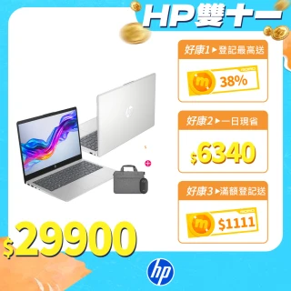 【HP 惠普】筆電包/滑鼠★14吋Core Ultra7-155H輕薄效能筆電(Laptop 14-ep1110TU/32G/1TB SSD/W11/星河銀)
