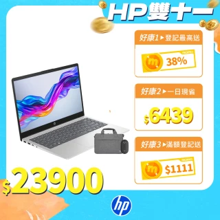 【HP 惠普】筆電包/滑鼠★14吋i7-1355U輕薄效能筆電(14-ep0151TU/i7-1355U/16G/1T/W11)