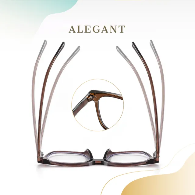 【ALEGANT】日系時尚百搭TR90輕量方框UV400濾藍光眼鏡(抗藍光眼鏡/檢驗合格/時尚設計/新品上架)