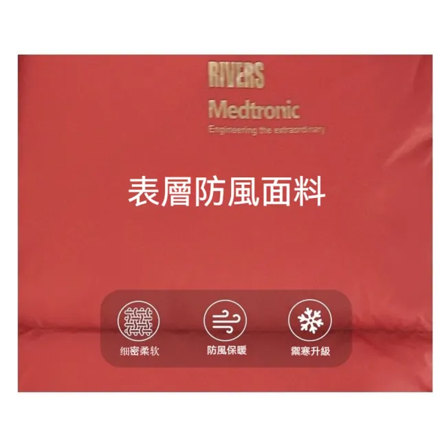 【橘魔法】燙金小字母厚外套(兒童 女童 男童 大童 長大衣 鋪棉 外套 防風 風衣 夾克 保暖 童裝 長袖 連帽)