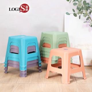 【LOGIS】十入 多彩堆疊凳(塑膠椅 餐桌椅 矮腳凳)